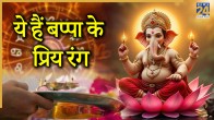 Ganesh Chaturthi 2025