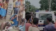 Katihar Viral Video