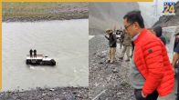 Kiren Rijiju