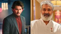 Mahesh Babu, SS Rajamouli