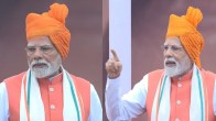 Independence Day big pm modi Announcement