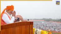 Sudarshan Chakra Mission | PM Modi | Independence Day