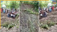 Reasi Landslide | Jammu Kashmir | Weather