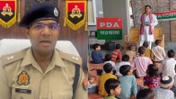 Saharanpur PDA Paathshala