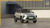 Tata Punch EV