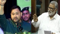 Pappu Yadav on Tejashwi Yadav