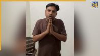 Ghaziabad News, Ghaziabad Police, Ghaziabad crime, Ghaziabad crime news, Puneet Superstar, Youtuber, Mayawati, BSP Ghaziabad, Ghaziabad, Ghaziabad Latest News, गाजियाबाद खबर, गाजियाबाद, गाजियाबाद ताजा खबर, गाजियाबाद पुलिस, पुनीत सुपरस्टार, यूट्यूबर, मायावती, बसपा गाजियाबाद,