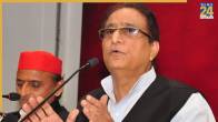 Azam Khan | Sitapur Jail | Samajwadi Party