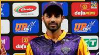 Bhuvneshwar Kumar