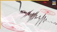 Earthquake Tremors