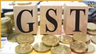 GST