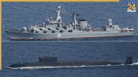 Russian Submarine | Japan Ocean | Vladimir Putin