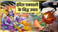 Indira Ekadashi