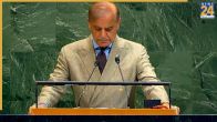 Pakistan UNGA