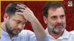 Bihar News, Bihar Election 2025, Rahul Gandhi, Tejaswi yadav, News24, बिहार समाचार, बिहार चुनाव 2025, राहुल गांधी, तेजस्वी यादव, न्यूज24