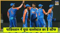 Team India