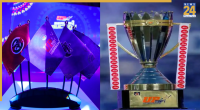 UP T20 League