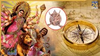 Vastu Tips For Swords