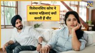 Why Women Cheat