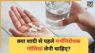 Contraceptive Pills