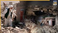 Afghanistan Earthquake