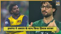 asia cup 2025 pak vs sl