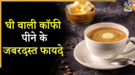 black coffee benefits