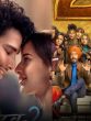OTT Movies (1)
