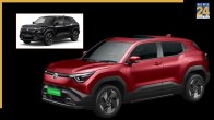 maruti suzuki e vitara