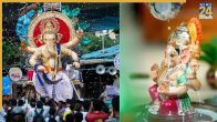 ganesh pratima visarjan