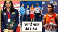 World Boxing Championship 2025