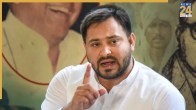 tejashwi yadav