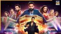 the bads of bollywood release date