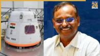 Tamil Nadu News, Tamil Nadu Latest News, ISRO, Gaganyaan Mission, ISRO Chief V Narayanan, Unmanned Mission, Astronaut, तमिलनाडू न्यूज, तमिलनाडू ताजा खबर, इसरो, गगनयान मिशन, इसरो प्रमुख वी नारायणन, मानवरहित मिशन, अंतरिक्ष यात्री