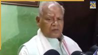 Gaya News, Gaya Latest News, Bihar, Bihar Assembly Elections, Nitish Kumar, Union Minister, HAM Party, Union Minister Jitamram Majhi, गया न्यूज, गया ताजा खबर, बिहार, बिहार विधान सभा चुनाव, नितीश कुमार, केन्द्रीय मंत्री, हम पार्टी, केन्द्रीय मंत्री जीतमराम माझी