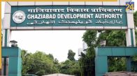 Ghaziabad News, Ghaziabad Latest News, GDA, Ghaziabad Plot, Noida Plot, Delhi Plot, गाजियाबाद न्यूज,गाजियाबाद ताजा खबर, जीडीए, गाजियाबाद प्लॉट, नोएडा प्लॉट, दिल्ली प्लॉट