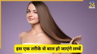 hair care