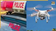 Basti News, Basti Latest News, Basti Police, Basti Haraiya Tehsil, Night Watch, Drone, बस्ती न्यूज, बस्ती ताजा खबर, बस्ती पुलिस, बस्ती हरैया तहसील, रात में पहरा, ड्रोन
