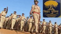 CSBC Bihar Police Exam, CSBC, CSBC Bihar Police Result 2025, Bihar Police Constable Recruitment, सीएसबीसी बिहार पुलिस परीक्षा, सीएसबीसी, CSBC Bihar Police Result 2025, बिहार पुलिस कांस्टेबल भर्ती