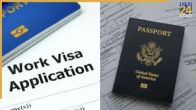 Iran, Iran visa, Iran employment, Iran Indian Embassy, ​​Indian Ministry of External Affairs, Overseas employment, ईरान, ईरान वीजा, ईरान रोजगार, ईरान भारतीय दूतावास, भारतीय विदेश मंत्रालय, विदेशी रोजगार