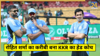 KKR New Head Coach