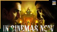 Thamma Movie Review, Thamma Movie Release, Thamma Movie Rating