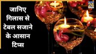 Diwali decoration ideas