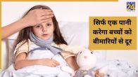 Health Tips