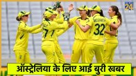 Australia Women Cricket Team