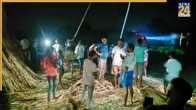 Bahraich news