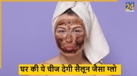 DIY face mask