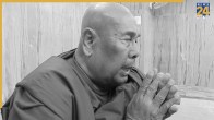 Bhadant Dnyaneshwar Passes Away