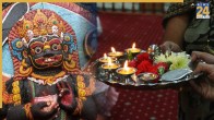 Bhairav Baba Chalisa And Aarti Lyrics In Hindi