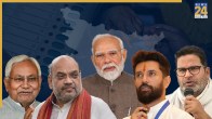 bihar election 2025